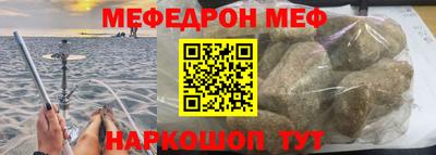 прущий лед Кимры