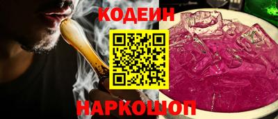 ALPHA-PVP Кингисепп