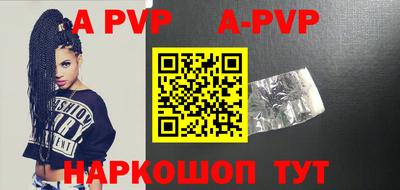 спиды Кинель