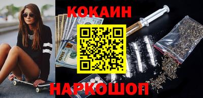 ALPHA-PVP Кингисепп