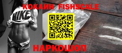 ALPHA-PVP Кингисепп