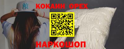 прущий лед Кимры