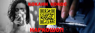 прущий лед Кимры