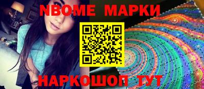 прущий лед Кимры