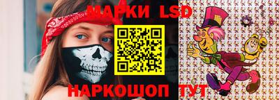 спиды Кинель