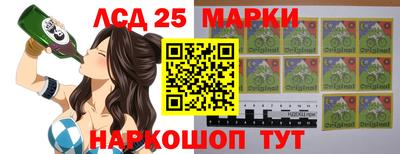 прущий лед Кимры