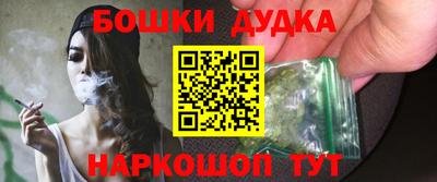 спиды Кинель
