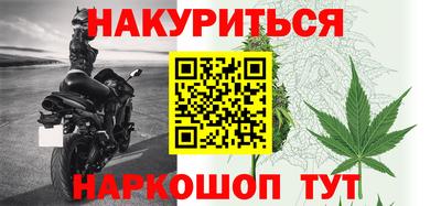прущий лед Кимры