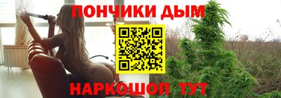 спиды Кинель