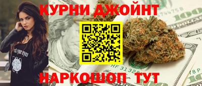 ALPHA-PVP Кингисепп