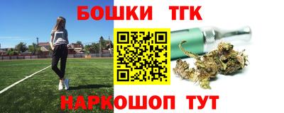 спиды Кинель