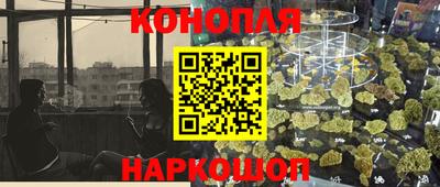спиды Кинель