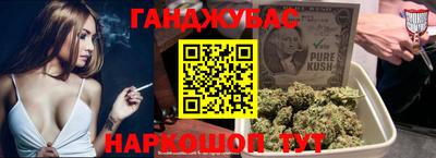 прущий лед Кимры