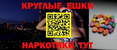 прущий лед Кимры