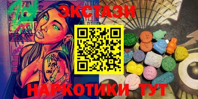 прущий лед Кимры