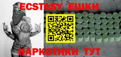 ALPHA-PVP Кингисепп