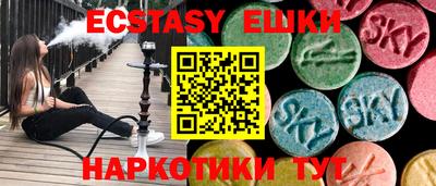 ALPHA-PVP Кингисепп