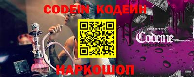 прущий лед Кимры