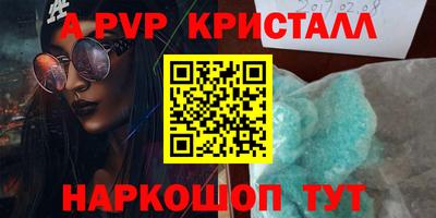 прущий лед Кимры