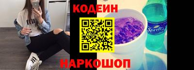 спиды Кинель