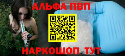 прущий лед Кимры