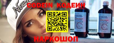 спиды Кинель