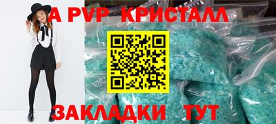 прущий лед Кимры