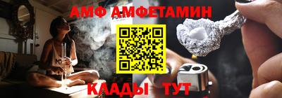 прущий лед Кимры