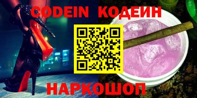 прущий лед Кимры