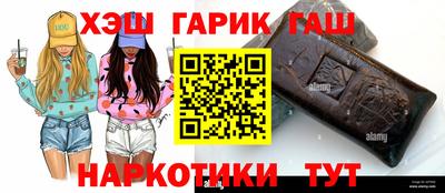 ALPHA-PVP Кингисепп