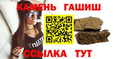 ALPHA-PVP Кингисепп