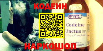 прущий лед Кимры