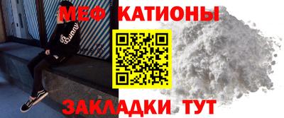 ALPHA-PVP Кингисепп